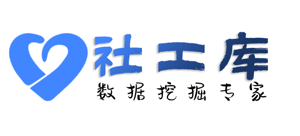 在职人员查对方世纪佳缘账号